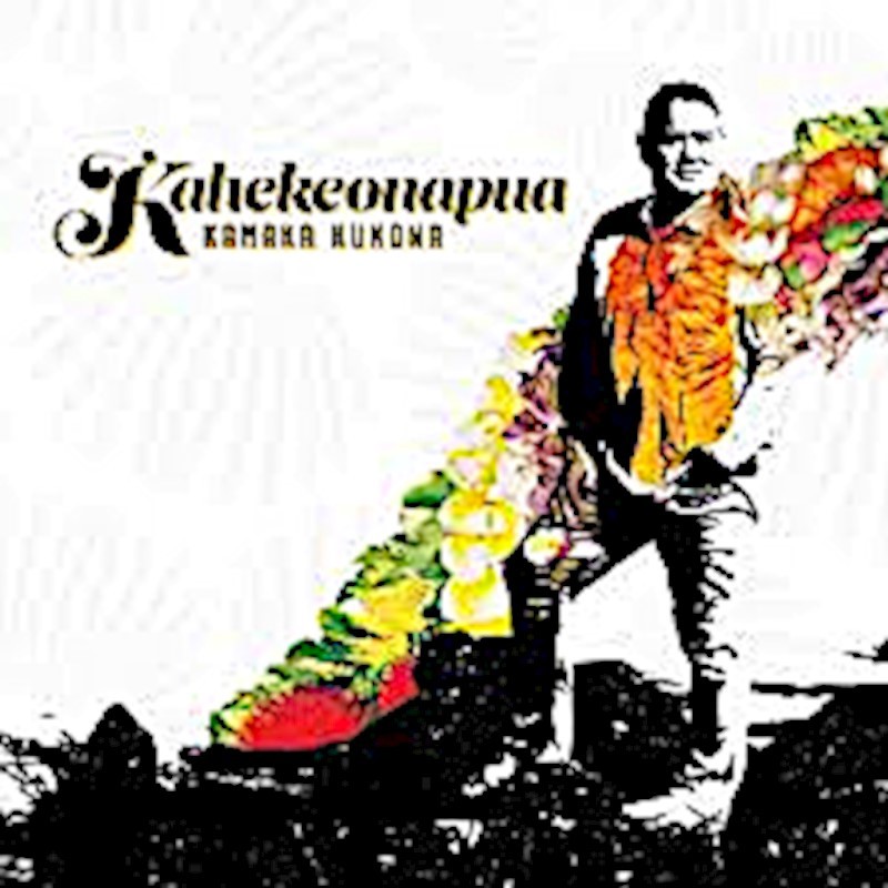 Music CD - Kamaka Kukona "Kahekeonapua"