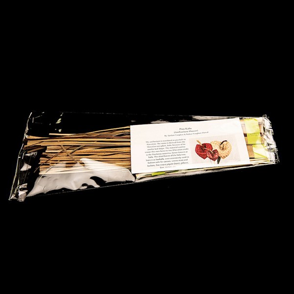 Lauhala Pua Kalo (Anthurium) Kit