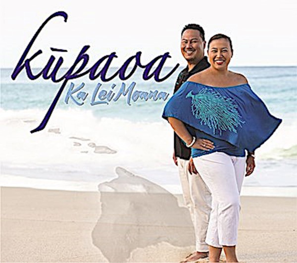 Music CD - Kupaoa "Ka Lei Moana"